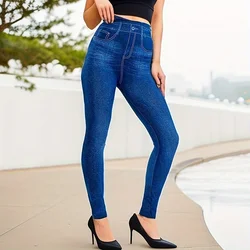 PD394 Flat WOMEN'S Sexy Seamless Leggings with High Waist and Warm Imitation Denim High Elasticity Denim Tight Pants