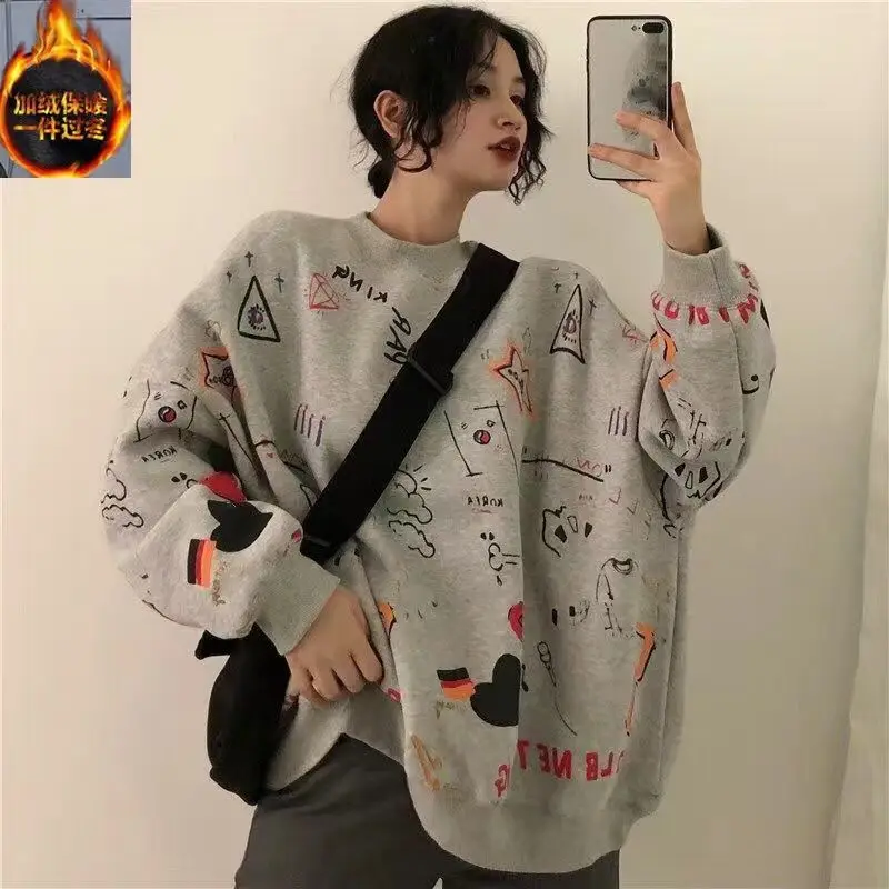 New Women\'s Clothing Korean Version BF Wide Pine Plain Dormitory Style Pullover Long Sleeved Hoodie Jacket for Female Students