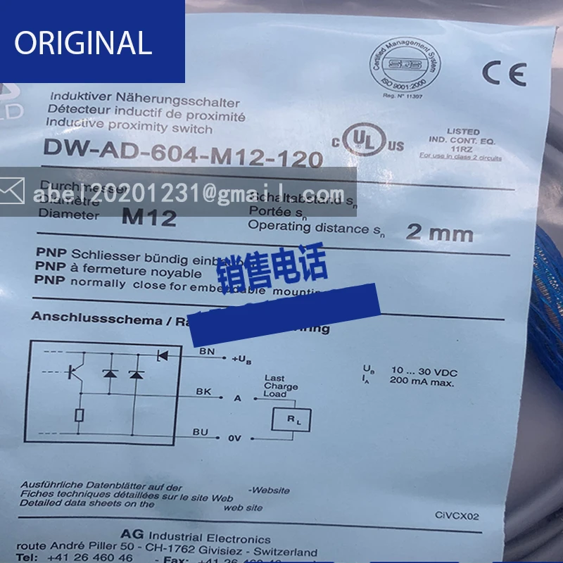 

BRAND NEW ORIGINAL SENSOR DW-AD-604-M12 DW-AD-605-M12 DW-AD-611-M30-120 DW-AD-612-M30-120 DW-AD-613-M30-120 DW-AD-614-M30-120