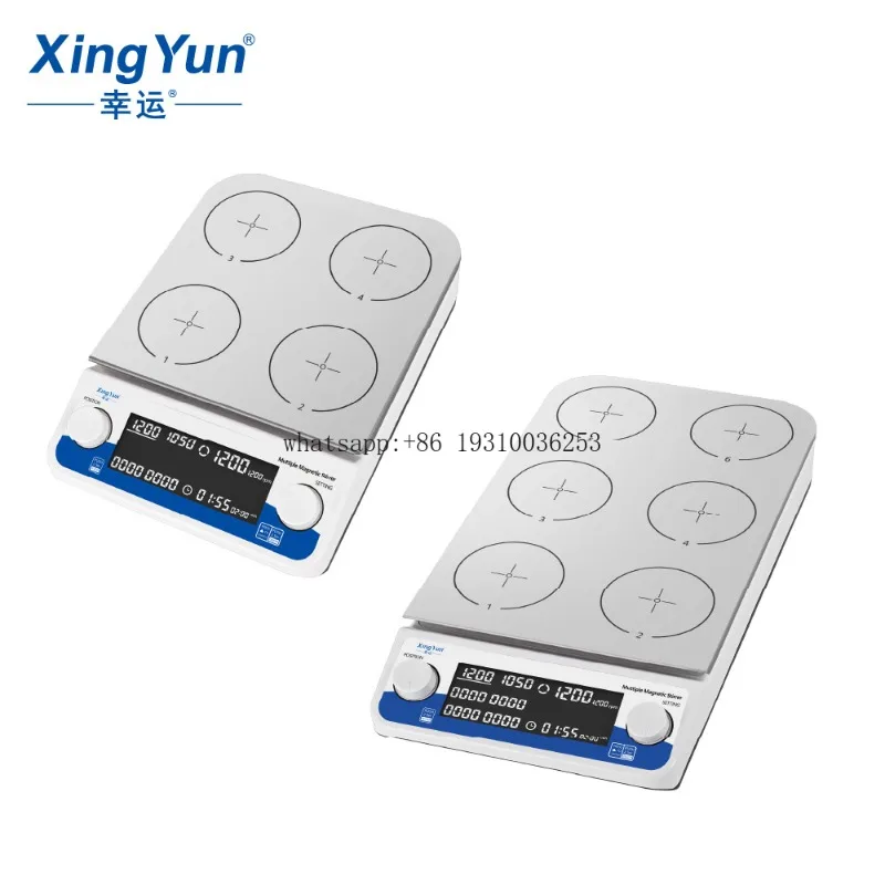 XINGYUN Magnetic Stirrer with Multiple Heating Laboratory Heating Equipment Heating Plate with 4-nit