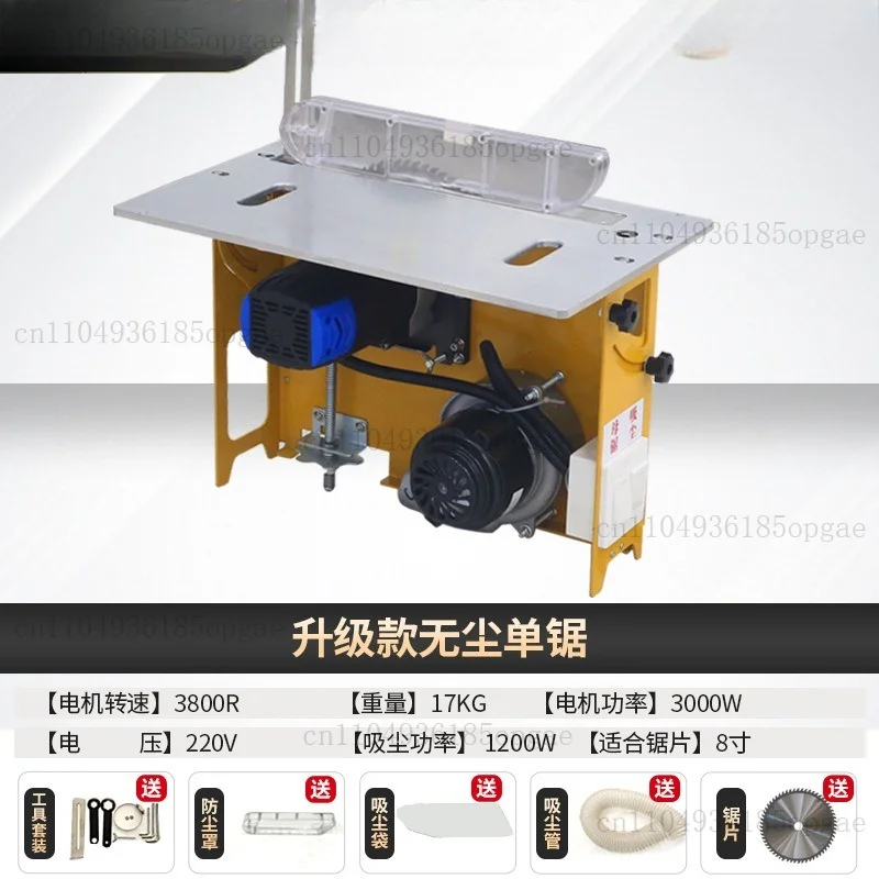 Portable Dust-free Composite  Desktop Wood Cutting Tool Home Decoration Woodworking  45 Degree Miter Sliding Table