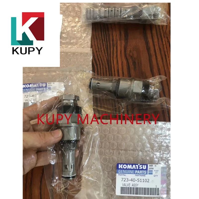 

KUPY high quality Pressure Main Relief Valve for komatsu PC220-7 pc200-7 723-40-51102 7234051102