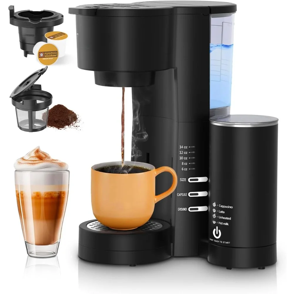 HAOYUNMA Single Serve Coffee Maker for K Cups and Ground Coffee with Milk Frother, 3 in 1 Small Single Cup Coffee Machine with