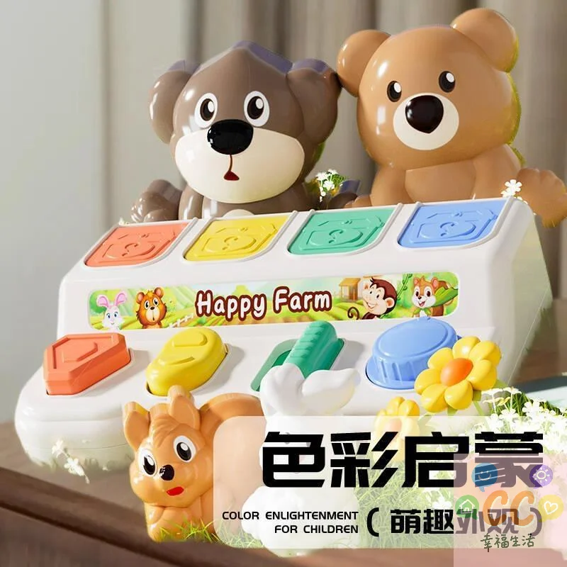 قطعة واحدة من لعبة التعلم المبكر للأطفال، تمارين مرونة إصبع الطفل، لعبة حسية لصندوق التبديل المنبثق الآمن، لعبة الإخفاء والسعي #1