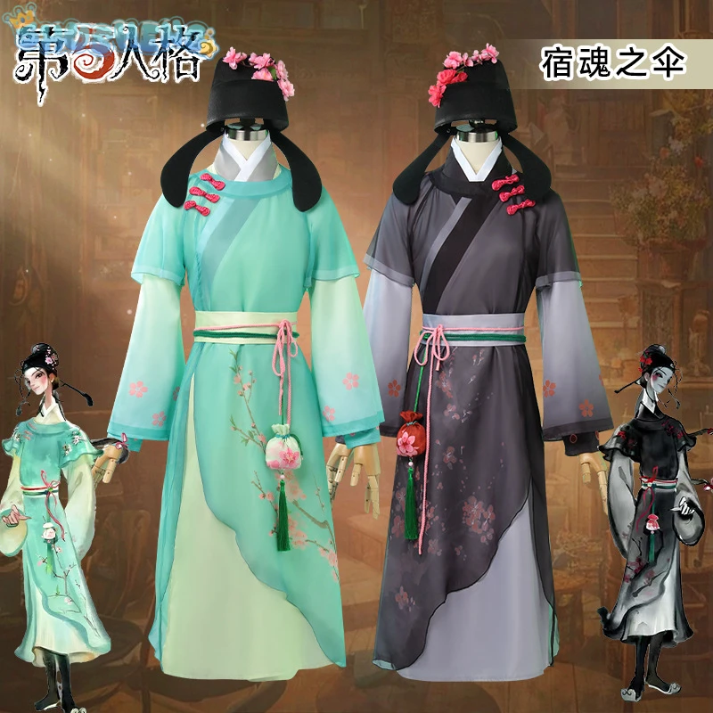 White Guard Black Guard Cosplay Game Identity Ⅴ Wu Chang Costume Chinese style kimono Hanfu and accessories Halloween uniform