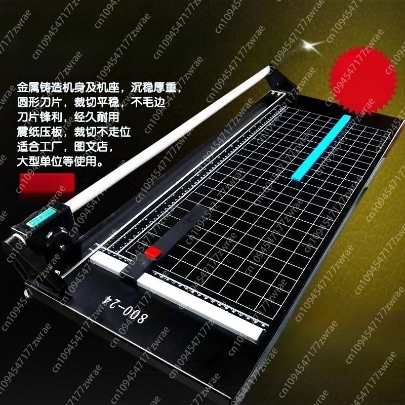 48-Inch Roller Type…