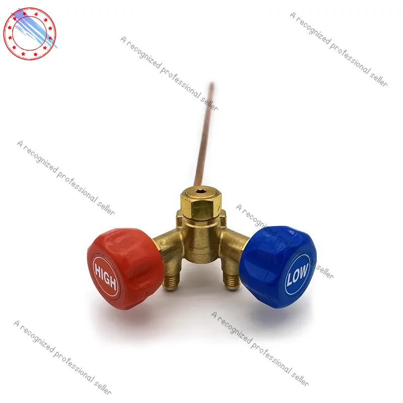 

Refrigerant recovery special valve, high and low pressure horn valve, explosion-proof switch