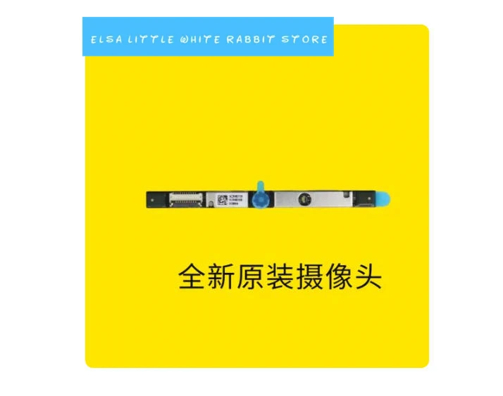FOR Lenovo Ideapad Flex 5 16IAU7 15IAL7 15ABA7 ThinkBook 16p G2 14s Yoga G2 IAP Camera 5C20Z72182