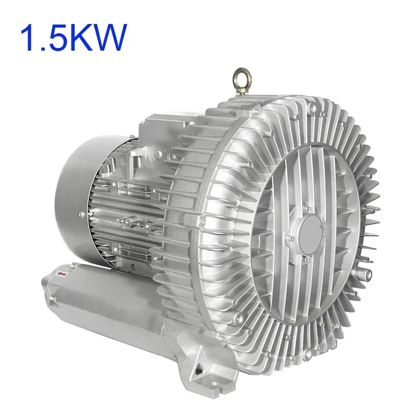 750w - 1500w High Pressure Vortex Fan Centrifugal Fan Industrial Powerful Blower Vortex Air Pump Vacuum Pump Fish Pond Aerator