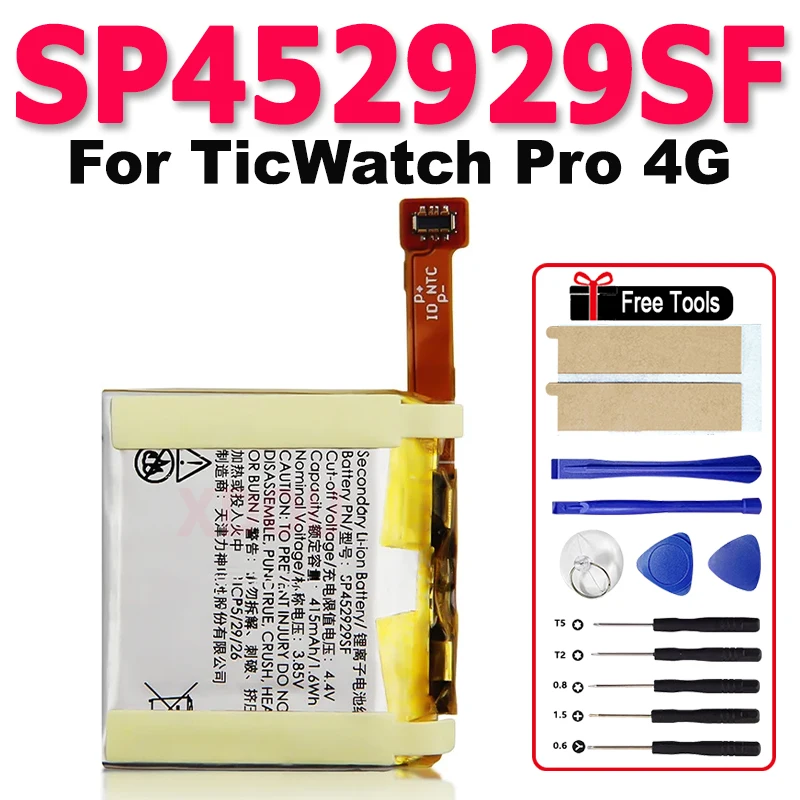

Replacement Battery SP452929SF For TicWatch Pro / TicWatch Pro 4G Watch Original Replacement Accumulator +Tool