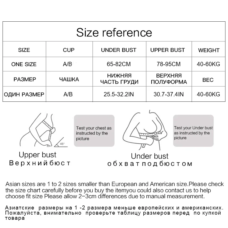 Женский сексуальный кружевной бюстгальтер без косточек, нижнее белье без подкладок, кружевной бюстгальтер с цветочным принтом, женский ультратонкий сексуальный бюстгальтер, нижнее белье для девочек, чашка A/B
