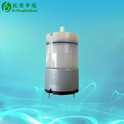 MICRO AIR PUMP 3.5L flow, Micro booster air pump 520 pump Mini air pump