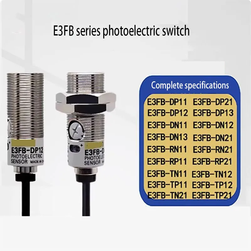 Photoelectric switch E3FB-TN11 TP11 RN11 RP21 DN12 DP11 DP23 sensor