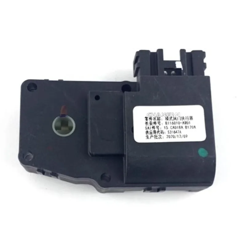 

Air Conditioning Warm Motor Temperature Internal External Circulation Mode Actuator Controller for Changan CS55 8116010-AW01