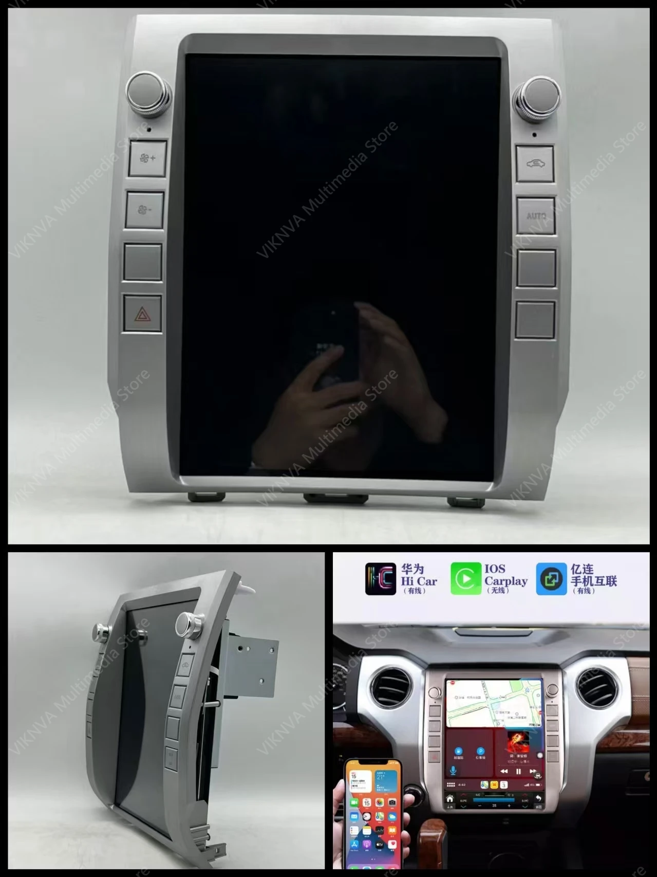 

Автомобильный радиоприемник с вертикальным экраном для Toyota Tundra 2007 2008-2013, Android-навигация, Carplay, авто, мультимедийный видеоплеер, BT DSP