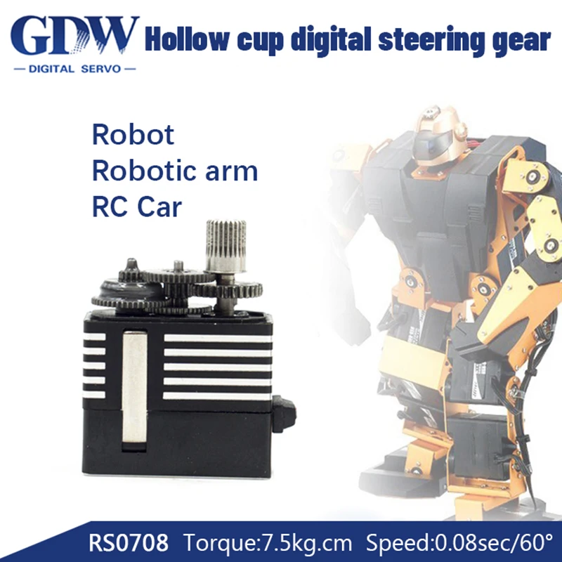 GDW RS0708 7.5KG 토크 스틸 기어 로봇 조작기 암 모델 자동차, RC 모델 항공기 미니어처 디지털 서보