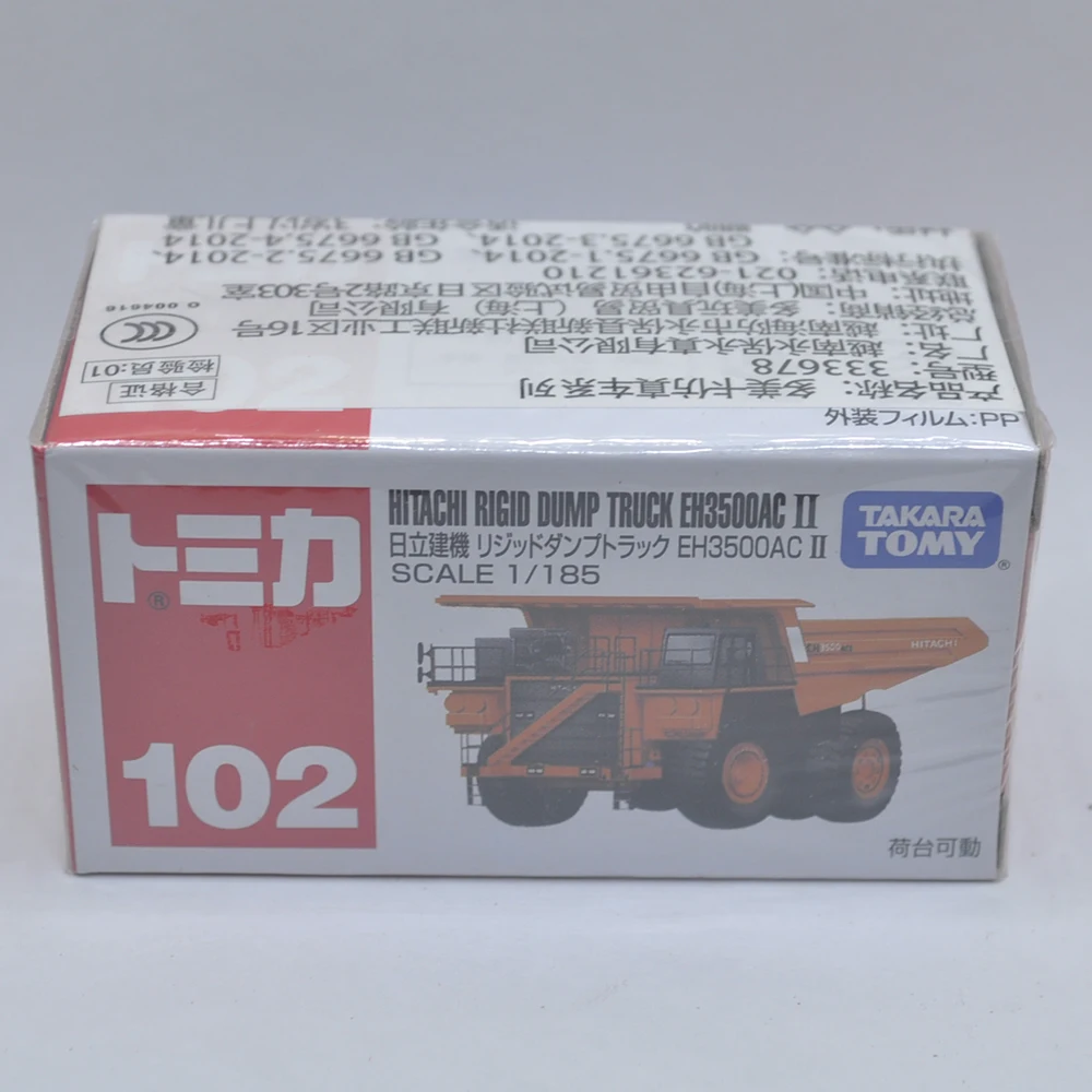 TAKARA TOMY TOMICA DIE CAST MODEL  NO 102 103 HItachi rigid dump truck EH3500AC 1/185 SCALE