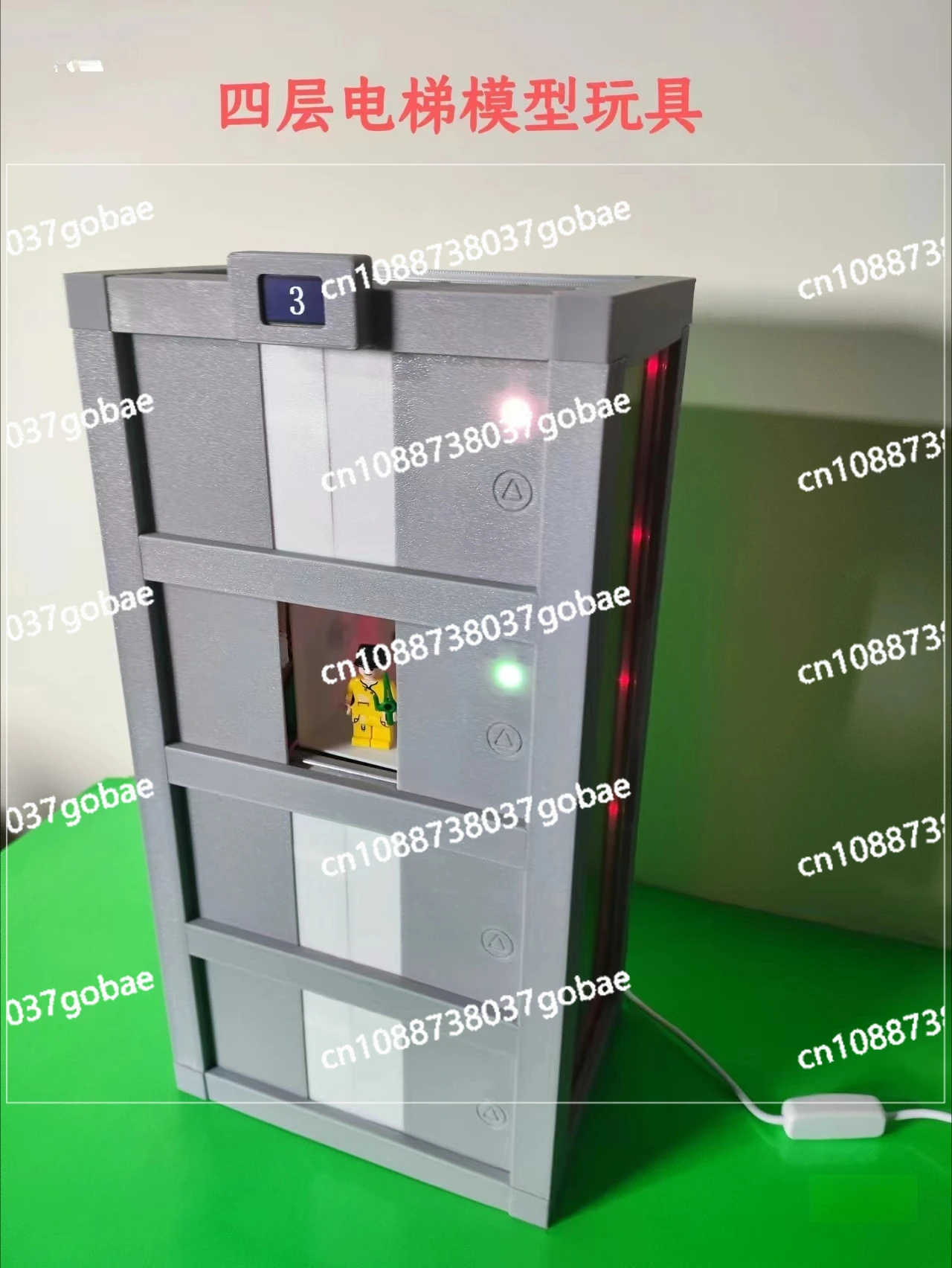 Four-story lift simulation elevator model finished product, handicraft