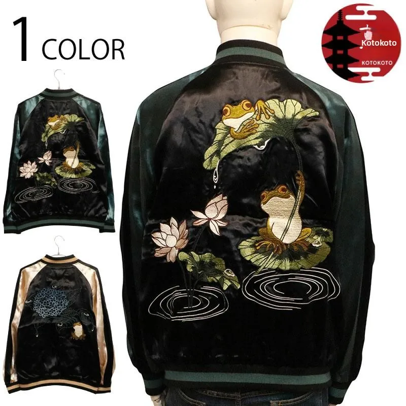 

Элитная сувенирная куртка-жакет двусторонняя, с вышивкой, классический золотой лотос, молодежная, модная верхняя одежда, приталенный крой, на молнии, C...