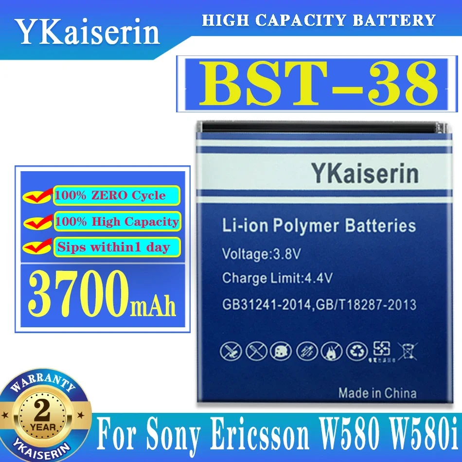 BST-38 For Sony Ericsson W580 W580i w760 T650 X10 W980 W995 U20i C905c S500c C905  BST 38 3700mAh Mobile Phone Battery