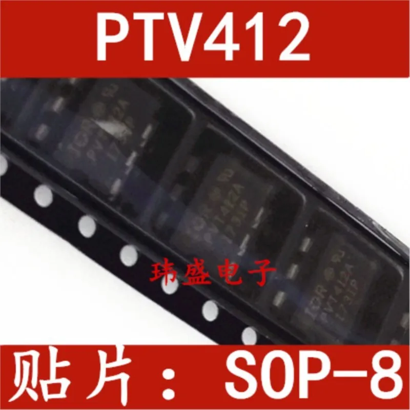 (5 Pieces) NEW PVT412S SOP-6  PVT412  PVT412A  PVT412AS