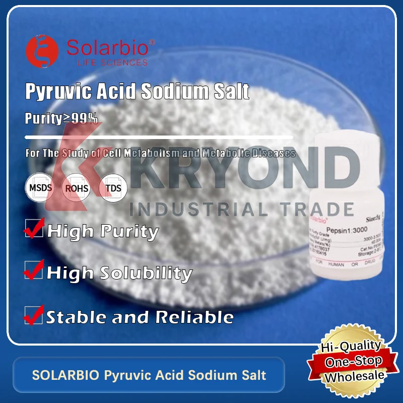 

SOLARBIO Pyruvic Acid Sodium Salt for Biochemical Research and Laboratory Applications Original Product