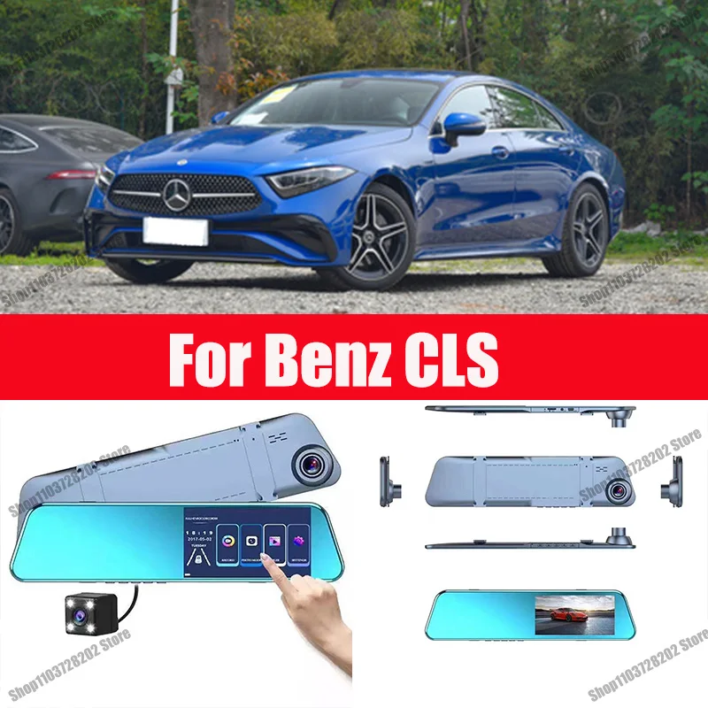 For Benz CLS260 300 carplay Android GPS Dash Cam AUX FM Radio Dashcam Car Camera Stream RearView Mirror Drive Recorder