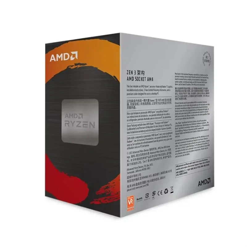 Amd Ryzen 7 5700G 8… - image