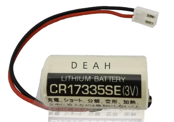 Robot Battery/Contr… - image