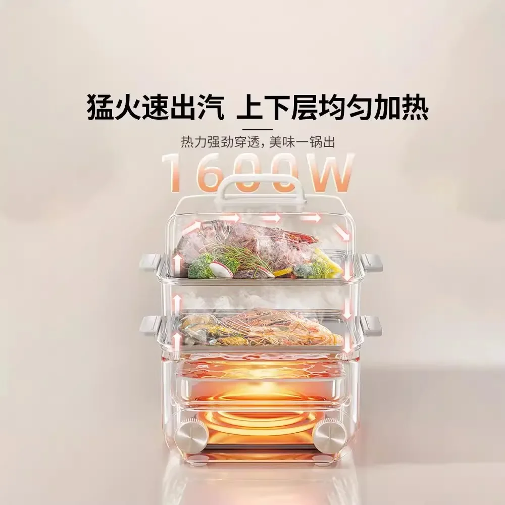 220V Electric Food Steamers Home Kitchen Appliance Multifunctional 3-Layer Steam Cooker