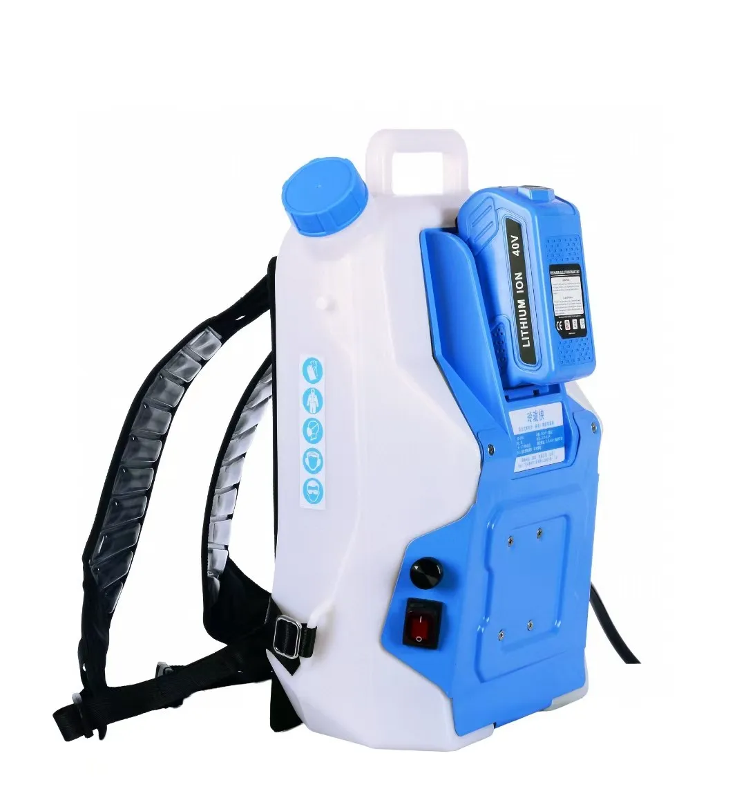 9L Portable Plastic Lithium Battery Residual Sprayer Electric Insect Control Device for Home and Garden,Pest Control