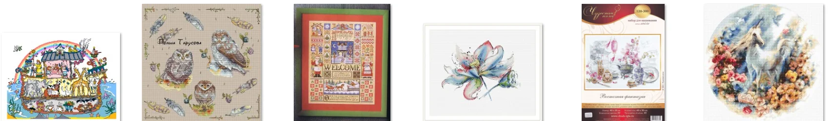 

Welcome Christmas 37-48 Top Quality Lovely Counted Cross Stitch Kit Cross Stitch Set Cotton Embroidery Kits
