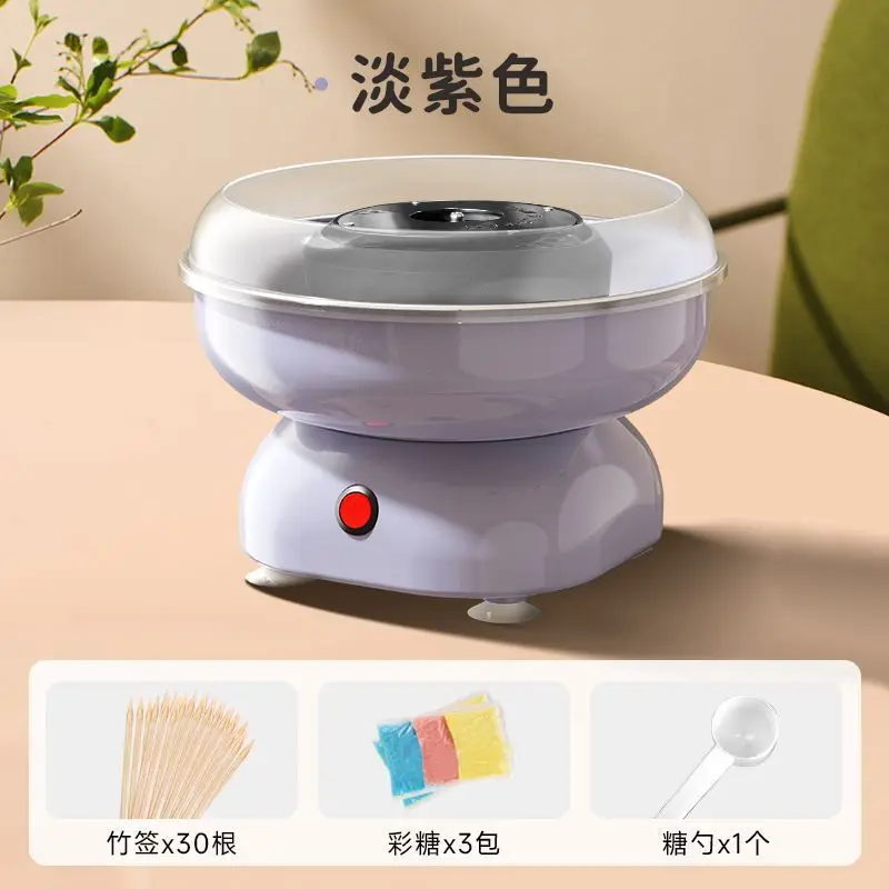 Children's household mini automatic commercial marshmallow machine handmade colored granulated sugar