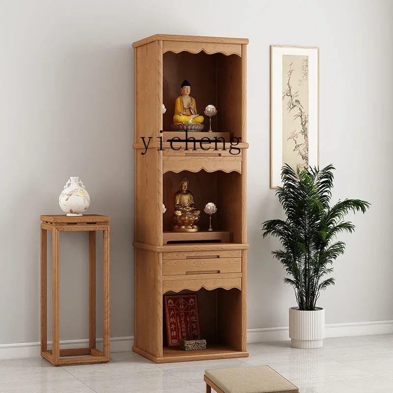 a1 solid wood three-layer modern living room standing Buddhist shrine cabinet God of Wealth cabinet shrine landlord cabinet