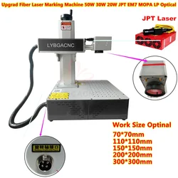 Desktop JPT Fiber Laser Marking Machine 50W 30/20W EM7 MOPA LP Optical Engraver Marker 300x300mm 200x200mm Lens Work Size Upgrad