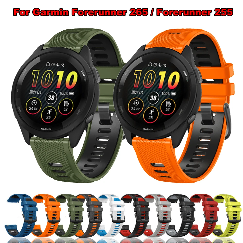 Silicone Watch Strap For Garmin Forerunner 265 / Forerunner 255 Wristband Bracelet Replacement Wrist Band Accessories