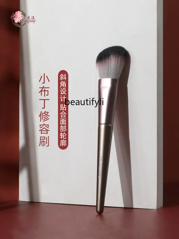 Grooming Brush Bevel Shadow Beauty Brush Cangzhou Makeup Brush Soft One for the face