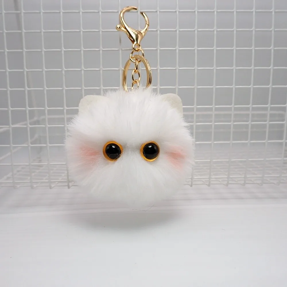 

Adorable Black Cat Fur Ball Big Eyed Keychain Children