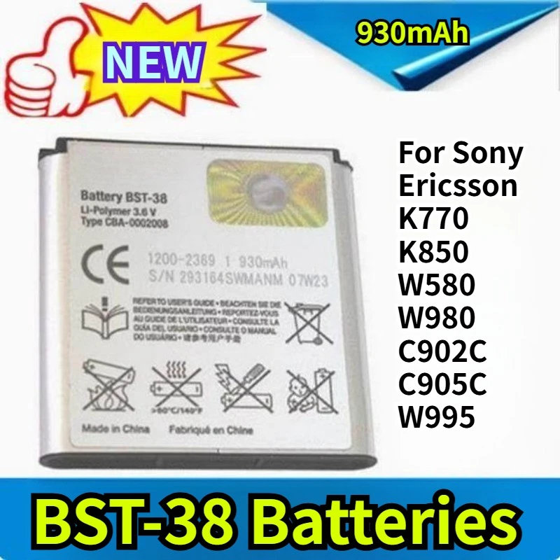 

Аккумуляторы BST-38 для мобильных телефонов Sony Ericsson K770, K850, W580, W980, C902C, C905C, W995