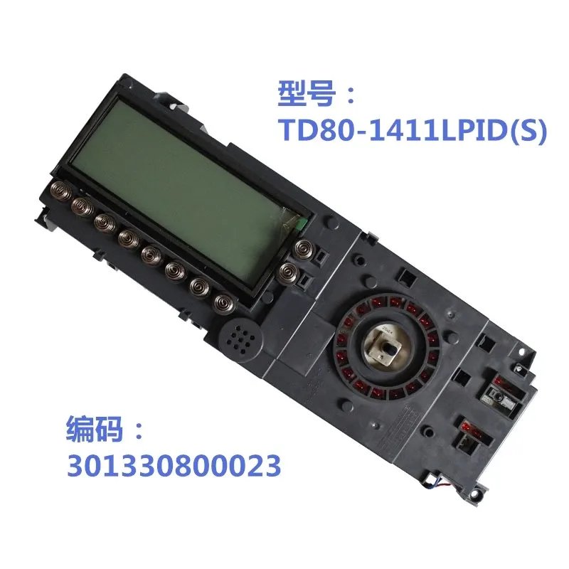 

TD80-1411LPID(S)301330800023 test ok circuit board motherboard