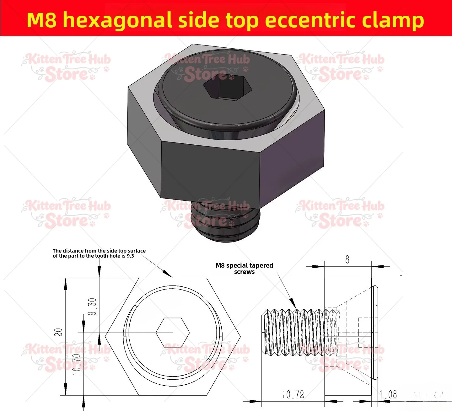 Hexagonal side top eccentric fixture cnc numerical control parallel side fixing