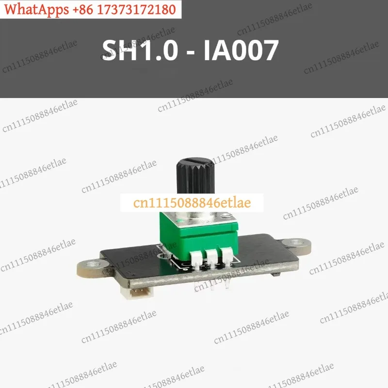 k3 Knob Potentiometer Board (SH1.0, 2-Pack) for Bambu Lab 3D Printer – Standard Replacement Part IA007