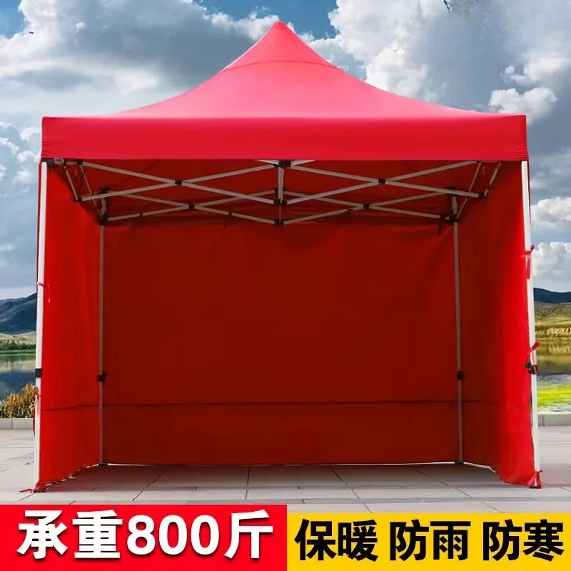 Outdoor four-legged umbrella tent enclosing stall canopy rainproof umbrella four-corner awning folding telescopic shed