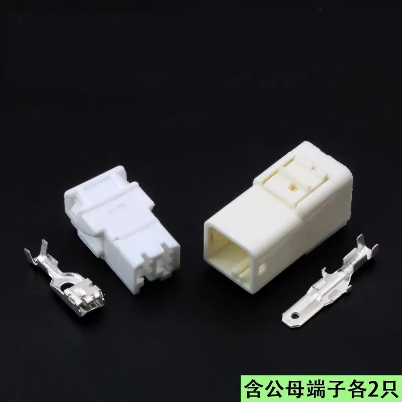 DJ7022-4.8-11/21 Automotive Connectors Domestic Automotive Connectors 9-144835-2/142680-9