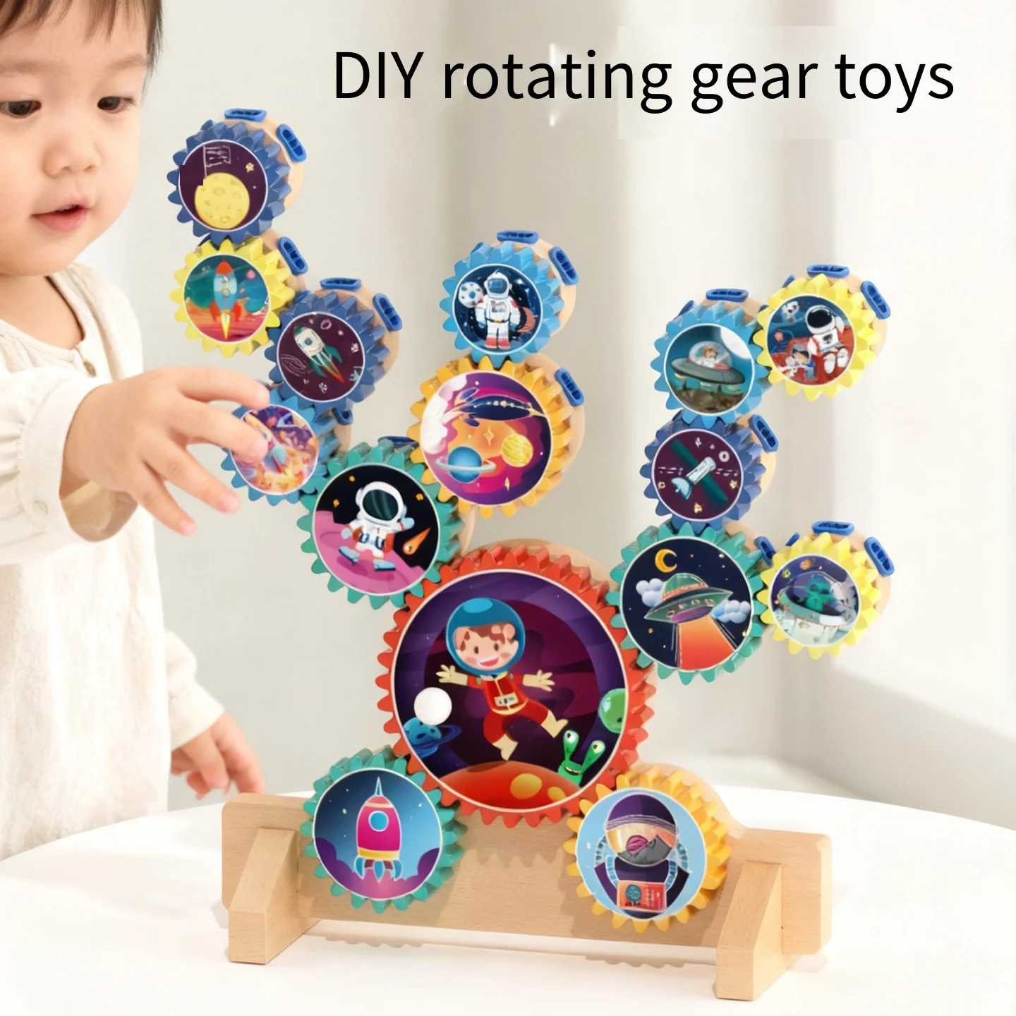 ของเล่นเกียร์หมุน DIY - ชุดบล็อกสร้างสรรค์ธีมอวกาศ ชุดเกียร์เชื่อมต่อสำหรับเด็ก ของเล่นปริศนาประกอบหมุนได้เพื่อการศึกษา