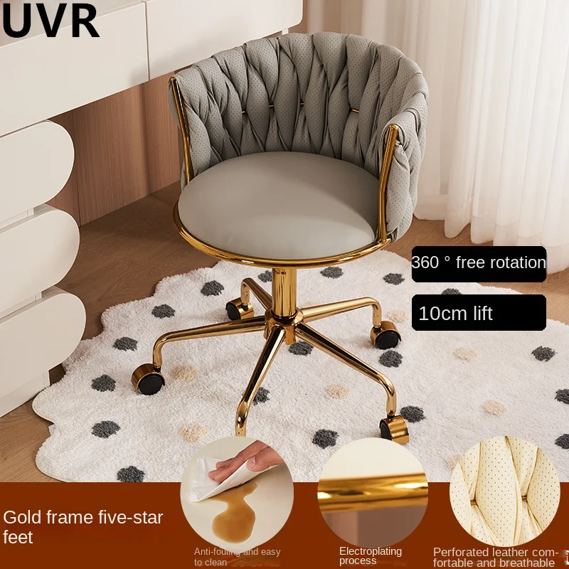 

UVR Light Luxury Vanity Chair Girls Bedroom Makeup Stool Lift Swivel Sedentary Comfortable Living Room Sofa Chair Furniture