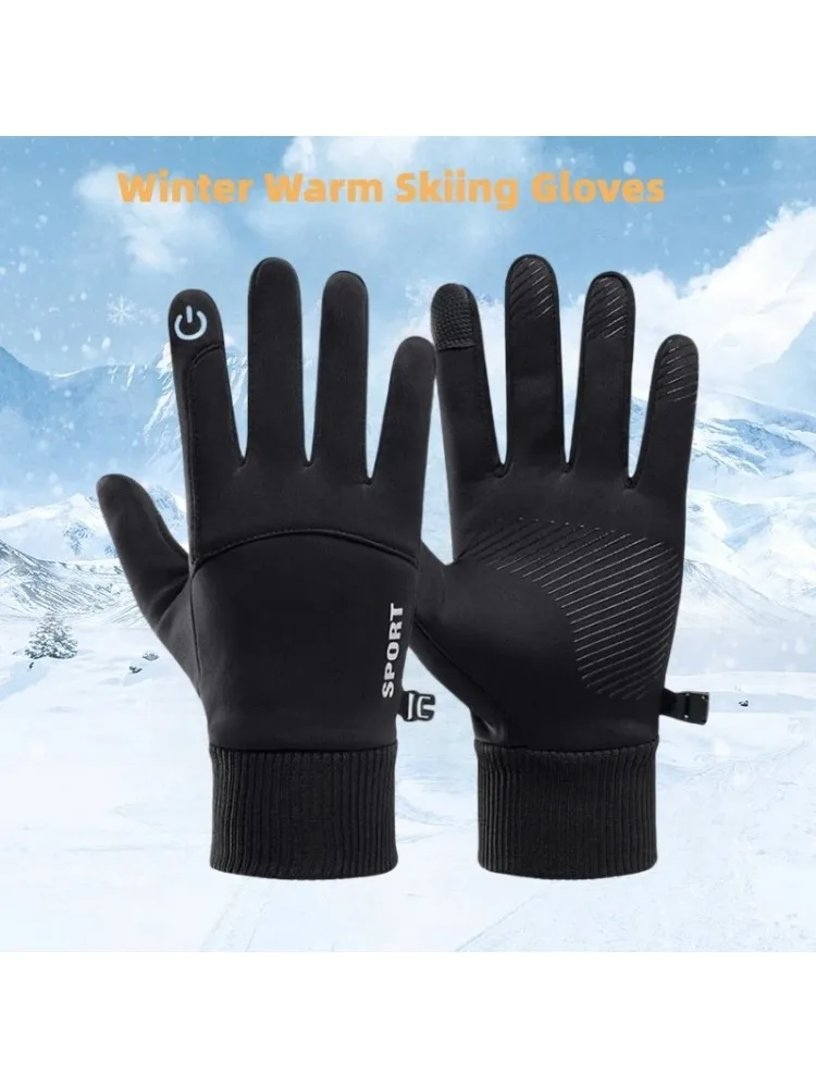 AliExpress Black Winter Warm Full Fingers Waterproof Cycling Outdoor Sports Running Motorcycle Ski Touch Screen Fleece Gloves