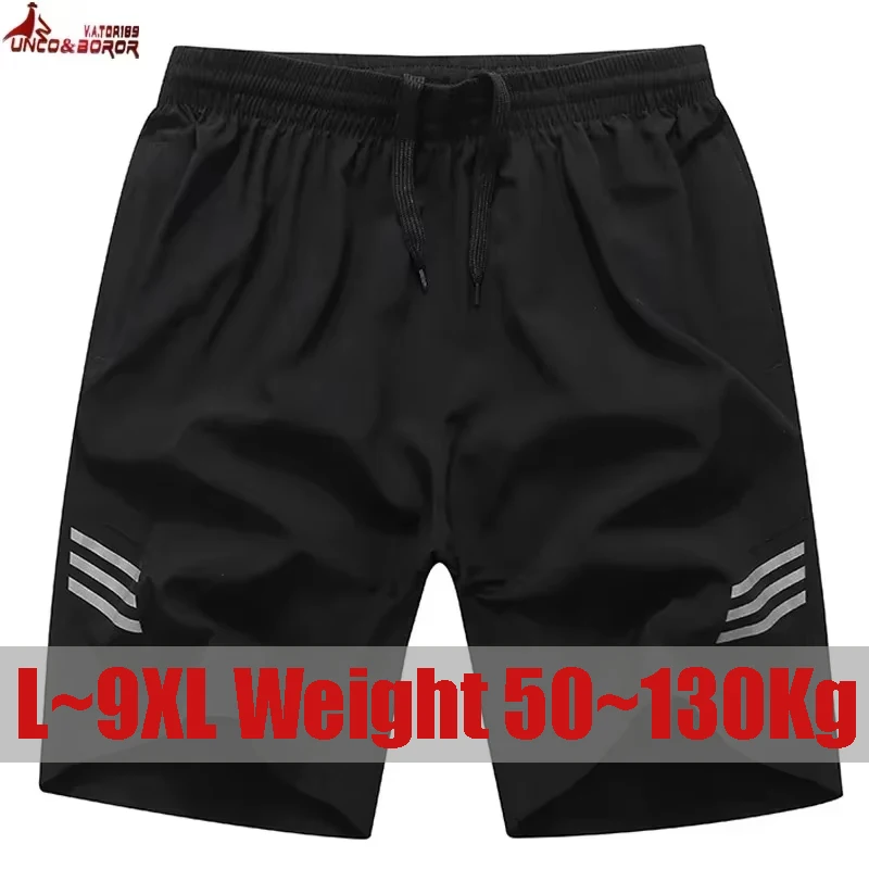

Летние быстросохнущие походные шорты размера плюс 8XL 9XL, мужские шорты для бега, спортивные шорты для бега на открытом воздухе, активные пляжные шорты, мужская одежда