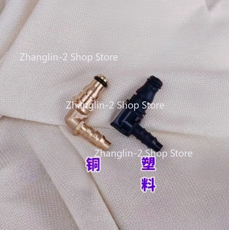 1pc for mercedes benz W211W212 Auxiliary kettle C63 connector W251R300R350 return pipe W204 water pipe connector