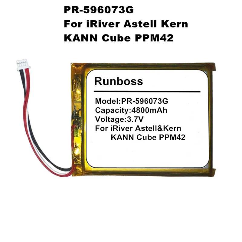 4800mAh PR-596073G Music HiFi Player Battery For iRiver Astell&Kern KANN Cube PPM42